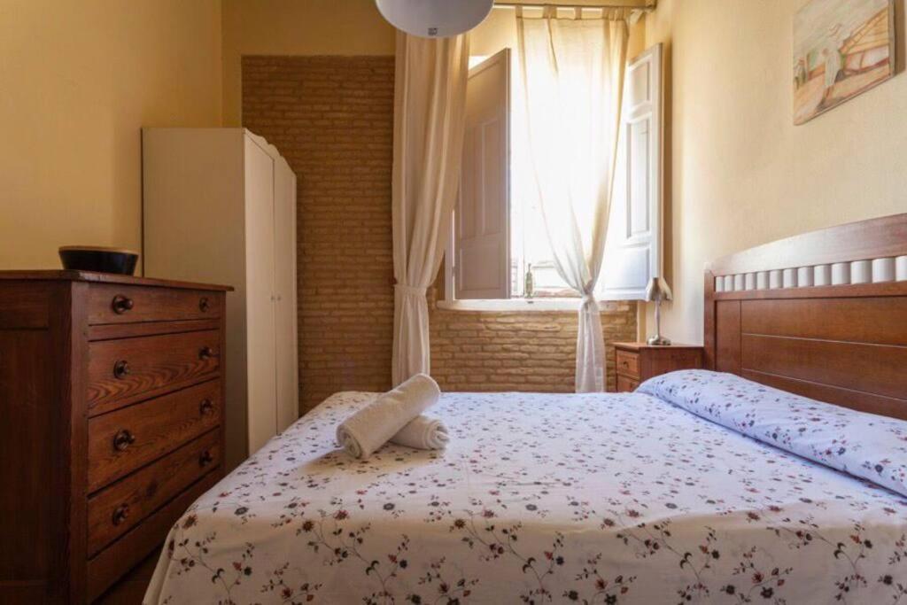 Precioso Apart - Localizacion Perfecta **Wifi - A/C** 세비야 외부 사진